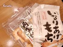 ���ε����β���