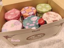 ���ε����β���