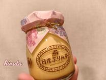 ���ε����β���