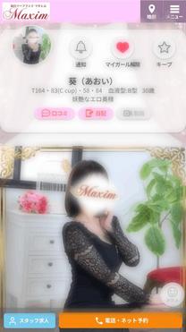 ���ε����β���