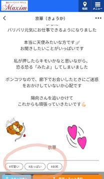 ���ε����β���