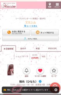 ���ε����β���