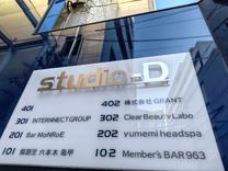 ���ε����β���