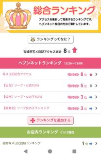 ���ε����β���