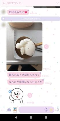 ���ε����β���