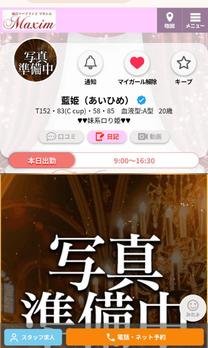 ���ε����β���