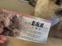 ���ε����β���