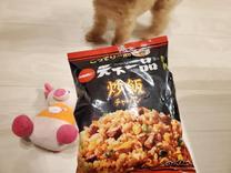 �݂�����...