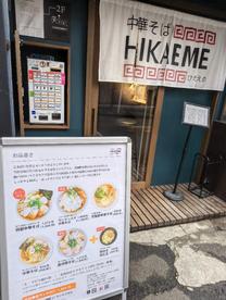 ���ε����β���