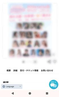 ���ε����β���