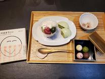 ���ε����β���