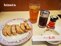 ���ε����β���