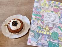 �����ς�...