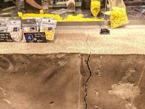 ����1���X...