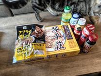 �u���O�摜