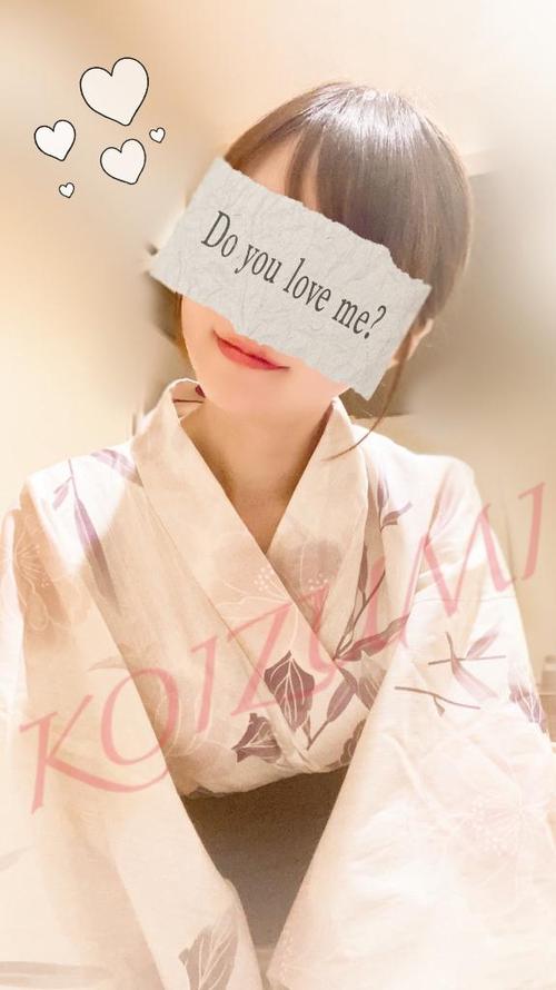 小泉(こいずみ)の新着記事3の写真