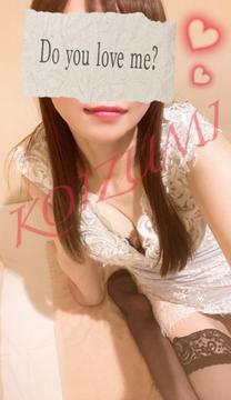 �����Ă����񂾂���ł����񂾂̉摜