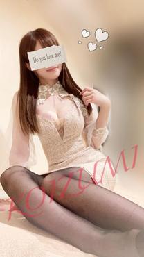 �Â��݂��Ă����ς�����̉摜