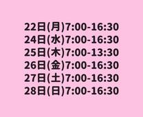 ���ε����β���