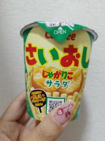 �u���O�摜