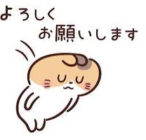 [