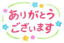 �����X�l