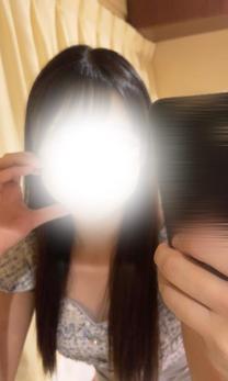 Y...