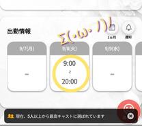 �u���O�摜