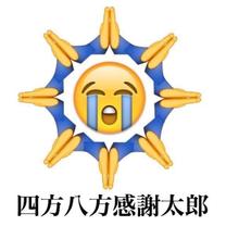 �u���O�摜