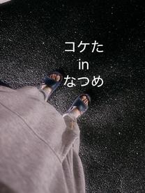 тGꂽ