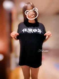 ���ε����β���