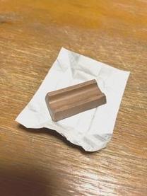 εβ