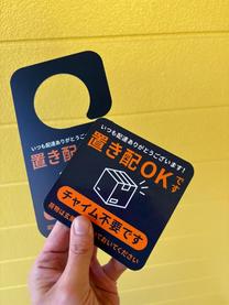 ���ε����β���