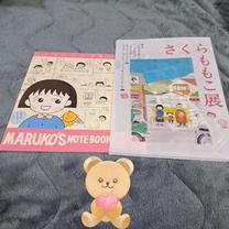�u���O�摜
