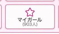 �u���O�摜