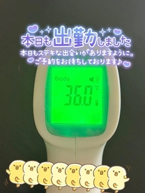 �o�΂��܂���