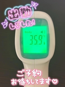 �o�΂��܂���