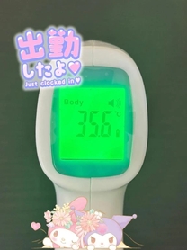 �o�΂��܂����[�I