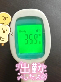 �o�΂��܂���