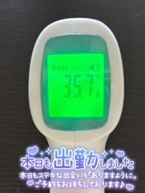 �o�΂��܂���