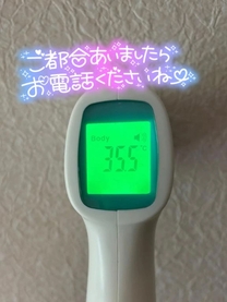 �u���O�摜