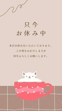 um点v