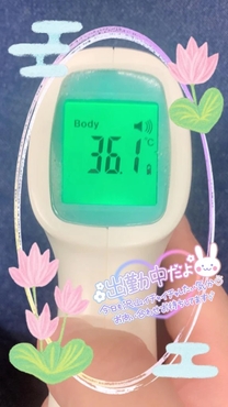 ͂悤...
