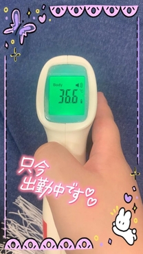 ͂悤...