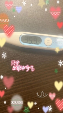 ���͂悤�������܂�