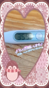 �o�΂��܂���*\( )/*