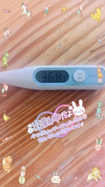 ����ɂ��́I