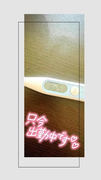 (**)�ނ��͂悤