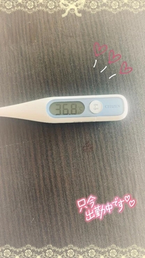 �o�΂���...