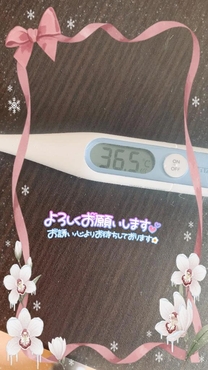 �o�΂���...